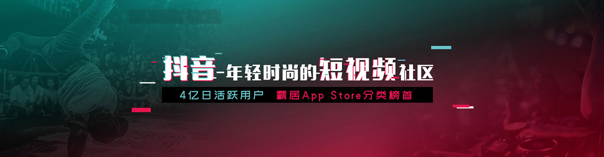 崇明百度广告竞价